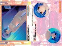 カード まとめ リトルバスターズ！EX イベントシーンカード 3枚 美魚 葉留佳 唯湖 リトバス サムネイル 2