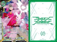 カード ラクエンロジック 痛いの飛んでけ♪ 玉姫 SR BT02/004 2枚セット サムネイル 2
