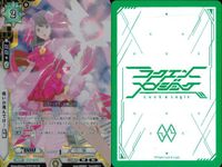 カード ラクエンロジック 痛いの飛んでけ♪ 玉姫 SR BT02/004 2枚セット サムネイル 3