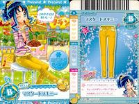 カード プリキュア データカードダス DCD スマイル ハートキャッチ 9枚セット まとめ サムネイル 4