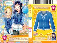 カード プリキュア データカードダス DCD スマイル ハートキャッチ 9枚セット まとめ サムネイル 10