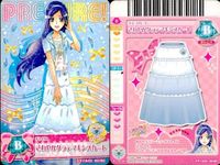 カード プリキュア データカードダス DCD スマイル ハートキャッチ 9枚セット まとめ サムネイル 5