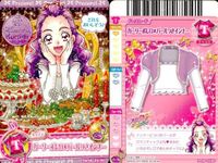 カード プリキュア データカードダス DCD スマイル ハートキャッチ 9枚セット まとめ サムネイル 9
