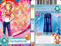 カード プリキュア データカードダス DCD スマイル ハートキャッチ 9枚セット まとめ サムネイル 7