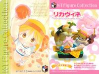 Trading Card Figure Collection Card Set Takara 2003 サムネイル 3