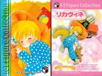 Trading Card Figure Collection Card Set Takara 2003 サムネイル 2