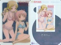 カード 魔法少女まどか☆マギカ ウエハース カード キャラクター 5枚セット まとめ売り サムネイル 5