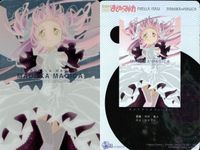 カード 魔法少女まどか☆マギカ ウエハース カード キャラクター 5枚セット まとめ売り サムネイル 6