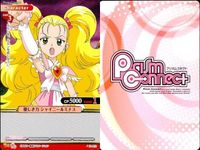 カード プリズムコネクト プリキュアMH 雪城ほのか キュアホワイト ミップル 9枚セット サムネイル 10