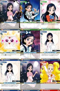 カード プリズムコネクト プリキュアMH 雪城ほのか キュアホワイト ミップル 9枚セット
