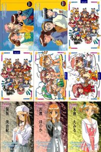 カード センチグラ トレカ LISTカード SDキャラ 秋服 SNAP 9枚セット サムネイル 1