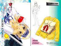 カード センチメンタルグラフティ トレカ 冬服 正月 秋服 遠藤晶 他 まとめ センチグラ サムネイル 4