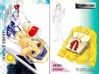カード センチメンタルグラフティ トレカ GRAPHIC 冬服 水着 9枚まとめ センチグラ サムネイル 10