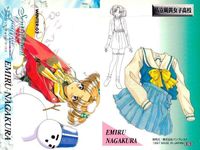 カード センチメンタルグラフティ トレカ GRAPHIC 冬服 水着 9枚まとめ センチグラ サムネイル 6