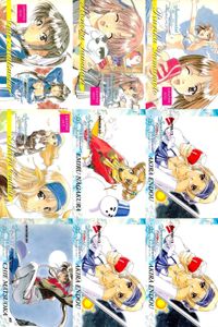 カード センチメンタルグラフティ トレカ GRAPHIC 冬服 水着 9枚まとめ センチグラ サムネイル 1