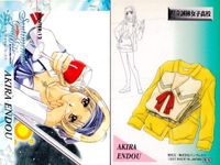 カード センチメンタルグラフティ トレカ GRAPHIC 冬服 水着 9枚まとめ センチグラ サムネイル 7