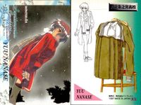 カード センチメンタルグラフティ トレカ 冬服 WINTERシリーズ 9枚セット センチグラ サムネイル 4