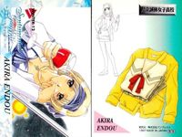 カード センチメンタルグラフティ トレカ 冬服 WINTERシリーズ 9枚セット センチグラ サムネイル 5