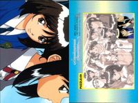 カード センチメンタルグラフティ トレカ 水着 SUMMERシリーズ 9枚まとめ センチグラ サムネイル 2