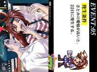 Piaキャロットへようこそ Piaキャロ トレカ 9枚セット 制服・水着イラスト No.016-112 サムネイル 9