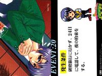 Piaキャロットへようこそ Piaキャロ トレカ 9枚セット ストーリー・イベントCG まとめ売り サムネイル 9