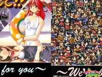Piaキャロットへようこそ Piaキャロ トレカ 9枚セット リストカード・EDカード No.004-116 サムネイル 10