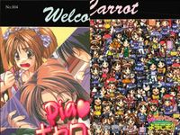 Piaキャロットへようこそ Piaキャロ トレカ 9枚セット リストカード・EDカード No.004-116 サムネイル 7