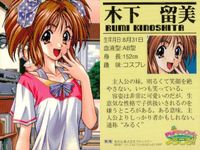 Piaキャロットへようこそ Piaキャロ トレカ 9枚セット キャラクターカード 制服立ち絵 まとめ サムネイル 8