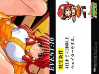Piaキャロットへようこそ Piaキャロ2 トレカ 9枚セット 水着・スタイルカード No.091-102 サムネイル 2