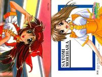 Piaキャロットへようこそ Piaキャロ トレカ 9枚セット イベント・アップショット まとめ売り サムネイル 10