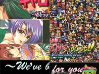 Piaキャロットへようこそ Piaキャロ トレカ 9枚セット イベント・アップショット まとめ売り サムネイル 2