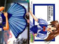 Piaキャロットへようこそ Piaキャロ トレカ 9枚セット イベント・アップショット まとめ売り サムネイル 7