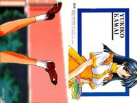 Piaキャロットへようこそ Piaキャロ トレカ 9枚セット イベント・アップショット まとめ売り サムネイル 5