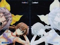 シスタープリンセス2 トレカ パズルカード 5枚セット シスプリ 電撃 まとめ サムネイル 2