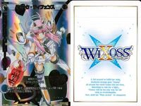 希少 ウィクロス コングラ サード・ディスティニー等 プロモ4枚セット WIXOSS サムネイル 3