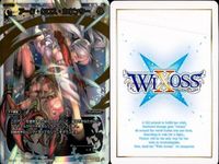 ウィクロス ダビデ サボテン等 プロモ・ホロ 4枚まとめ売り WIXOSS サムネイル 3
