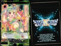 ウィクロス ダビデ サボテン等 プロモ・ホロ 4枚まとめ売り WIXOSS サムネイル 4