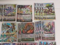 ヴァンガード ネオネクタール アルボロス・ドラゴン 聖樹 創聖樹 RRR RR まとめ売り サムネイル 5