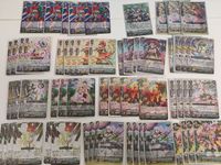 【ヴァンガード】メイデン・オブ・トレイリングローズ RRR フラワーカーペット RRR 他 まとめ売り メイデン・オブ・カンナ PR 未開封 メイデン・オブ・レインボーウッド SP サムネイル 1