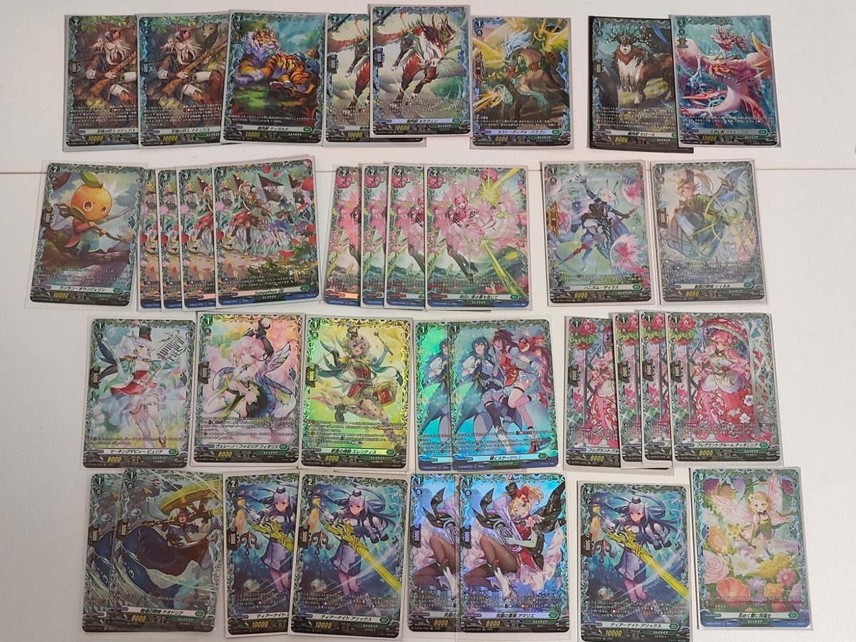 【すべてFR】ヴァンガード ストイケイア まとめ フィオリエ マティアス RRR等