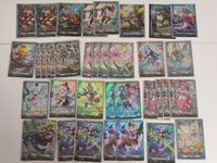 【すべてFR】ヴァンガード ストイケイア まとめ フィオリエ マティアス RRR等 サムネイル 1