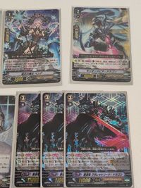 ヴァンガード カード 髑髏の魔女 ネヴァン RRR 結氷の魔女ベンデ クラレットソード・ドラゴン モリオンスピア・ドラゴン ブランウェン サムネイル 3