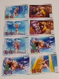 【ヘブバン】ヴァイスシュヴァルツ 先攻後攻カード 全8種コンプセット ヘブンバーンズレッド Vol.2水着