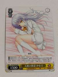 天使の休息 かなで PR ヴァイスシュヴァルツ Key 20th Anniversary/Kab/W78-P01 サムネイル 1