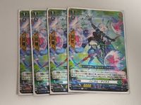 ヴァンガード カード まとめ ハニカム・ザイラス R