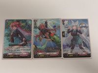 Vanguard Card Lot RRR MiMish Fortia Yuulia Japanese