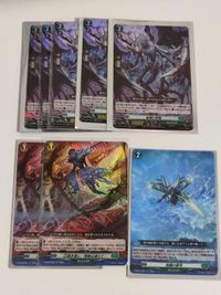 Vanguard Card Lot RR Japanese Trading Cards Anime