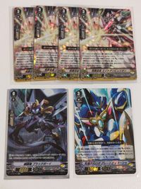 Vanguard Card Lot RRR VR Japanese Trading Cards