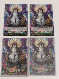 ヴァンガード カード まとめ ヴァンガード 樹角獣王 マグノリア RRR sp