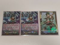ヴァンガード カード まとめ バイオロイドの少年ロロワ H D-BT05/H54 DZ-BT06/017 時空を超えた二つの想い ロロワ RRR